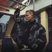 Мороз По Коже